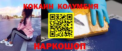 mdpv Жуковский