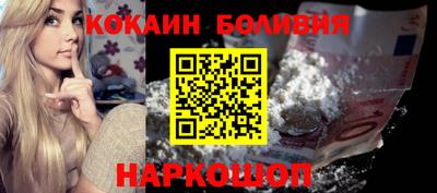 мескалин Заводоуковск