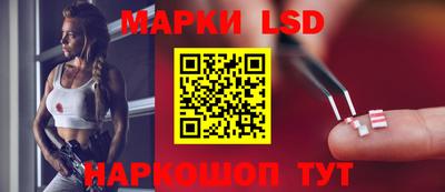 mdpv Жуковский