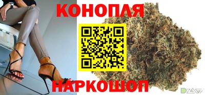 кокаин колумбия Заволжье