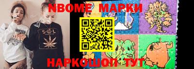 mdpv Жуковский