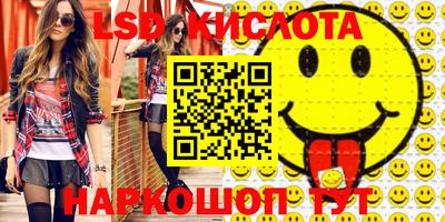 mdpv Жуковский