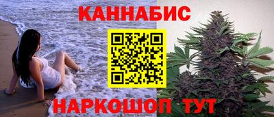 mdpv Жуковский