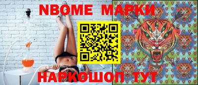 mdpv Жуковский