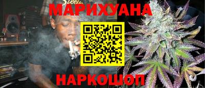 кокаин колумбия Заволжье