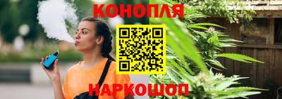 мескалин Заводоуковск
