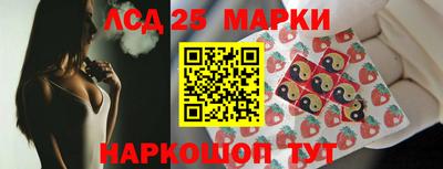 mdpv Жуковский