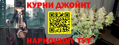 мескалин Заводоуковск