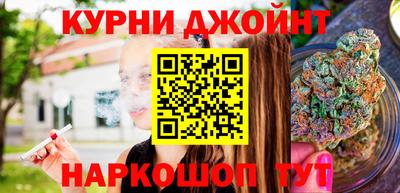 mdpv Жуковский
