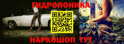 mdpv Жуковский