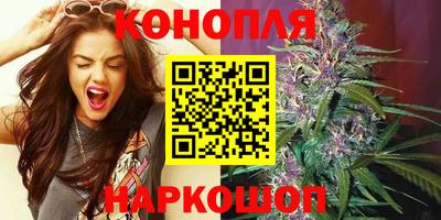 мескалин Заводоуковск