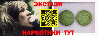 кокаин колумбия Заволжье