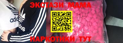 кокаин колумбия Заволжье