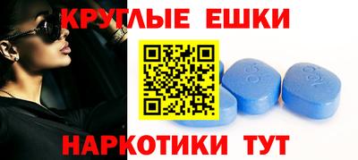 кокаин колумбия Заволжье