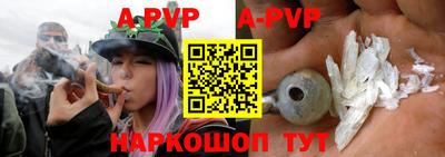 кокаин колумбия Заволжье