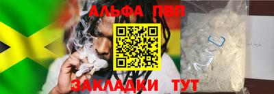 кокаин колумбия Заволжье