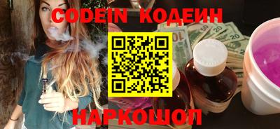 mdpv Жуковский