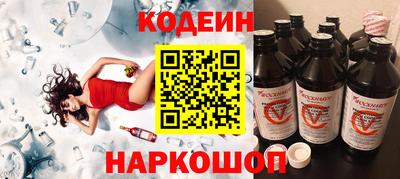 кокаин колумбия Заволжье
