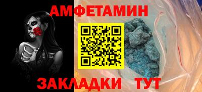 кокаин колумбия Заволжье