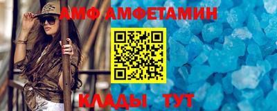 mdpv Жуковский