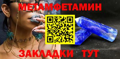 кокаин колумбия Заволжье