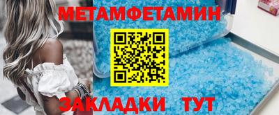 кокаин колумбия Заволжье
