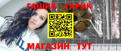 мескалин Заводоуковск