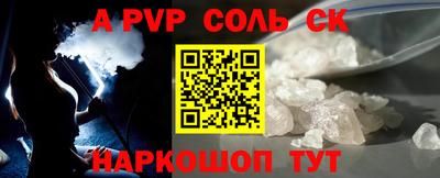 кокаин колумбия Заволжье