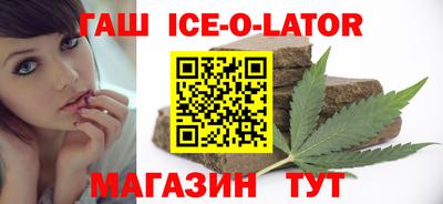 кокаин колумбия Заволжье