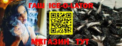 mdpv Жуковский