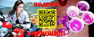 кокаин колумбия Заволжье