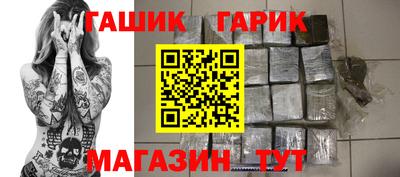 кокаин колумбия Заволжье