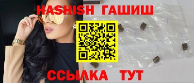 mdpv Жуковский